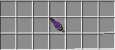 Мод Расширение добычи и готовки на Minecraft PE [1.21]