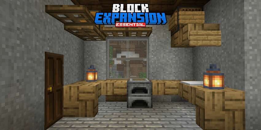 Скриншот игры Мод Расширенные строительные блоки на Minecraft PE [1.21] 5